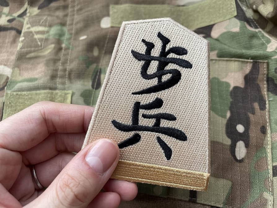 roar ロアー 和紙使用 パッチワーク トレンチコート ベルト ワッペン Amazon.co.jp: ワッペン屋Dongri 刺繍 サバゲー パッチ ワッペン